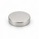 Yüksek Sıcaklığa Dayanıklı Ø10x3 mm N35SH Neodyum Disk Mıknatıs