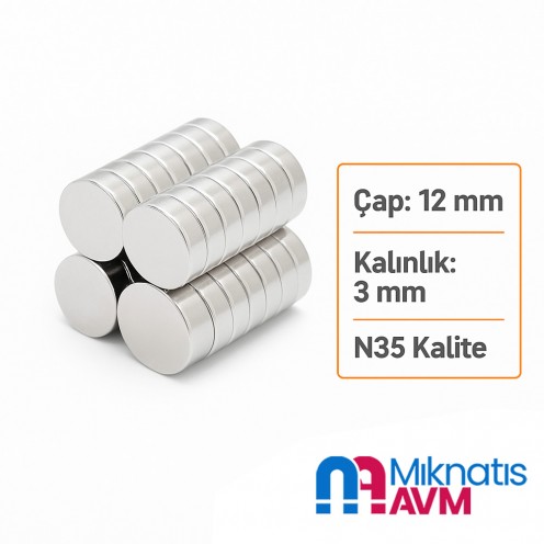 12x3 mm Neodymium Cylindrical Magnet - N35