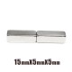 15x5x5 mm N35 Neodyum Magnet 15x5x5 mm N35 Neodyum Magnet