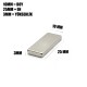 25x10x3 mm NdFeB Strong Magnet – N35, Nickel Coating