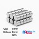 8x8 mm Neodyum Mıknatıs (Çap 8 mm, Kalınlık 8 mm) Ø8x8 mm Neodyum Mıknatıs (Çap 8 mm, Kalınlık 8 mm)