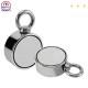 Çift Taraflı (Double Sided) Pot Mıknatıs Ø70 mm Fishing Magnet - 360° Çekim Gücü - 150-200 kg - Deniz Mıknatısı